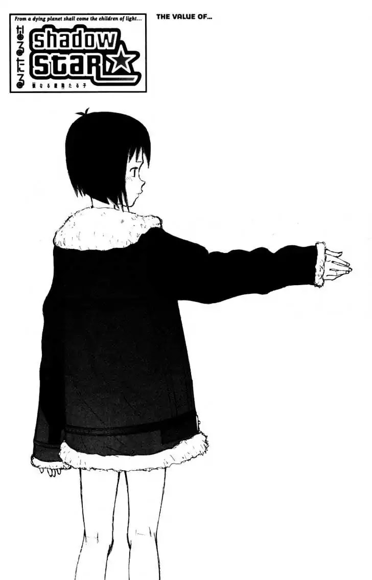 Narutaru Chapter 33 page 1 - Chapter 33: The Value Of...