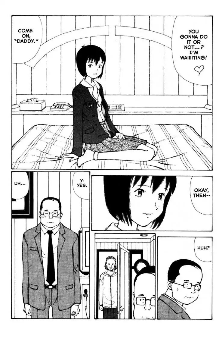 Narutaru Chapter 33 page 2 - Chapter 33: The Value Of...