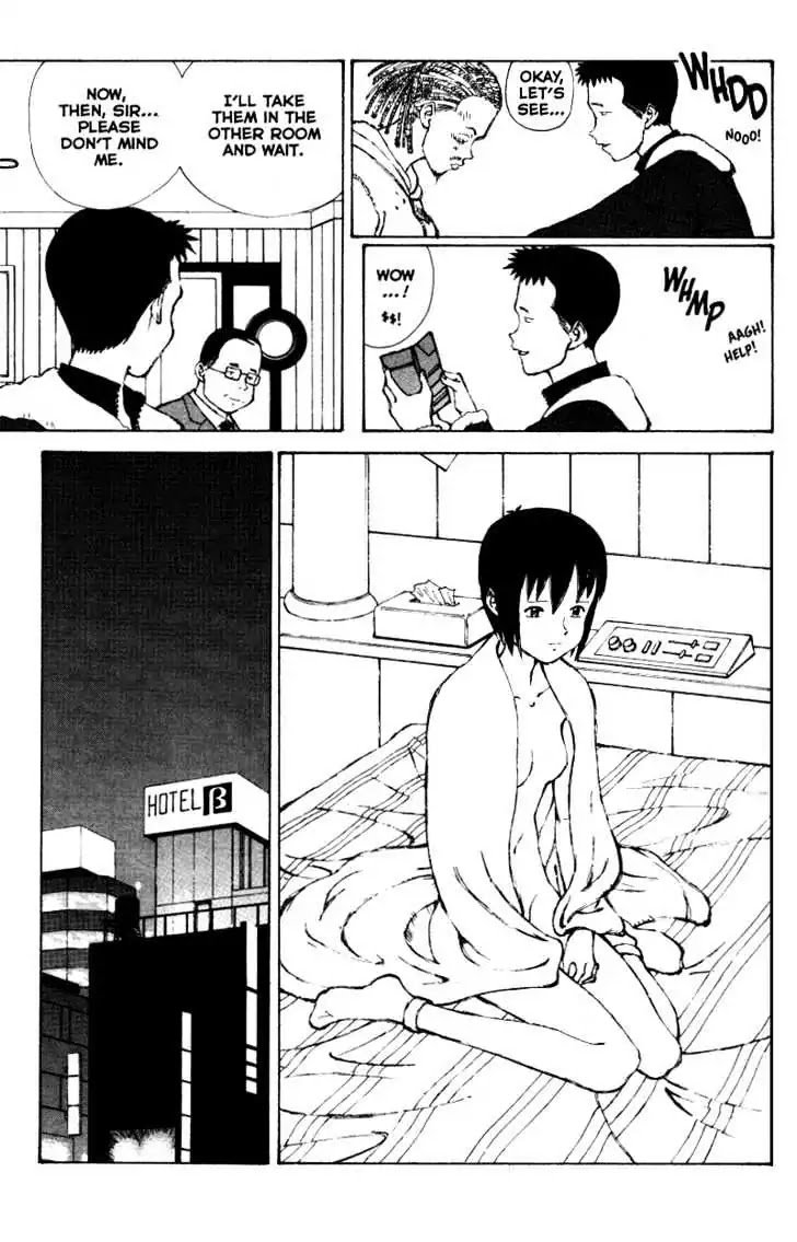 Narutaru Chapter 33 page 6 - Chapter 33: The Value Of...