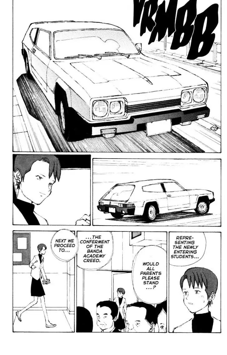 Narutaru Chapter 34 page 20 - Chapter 34: Spring