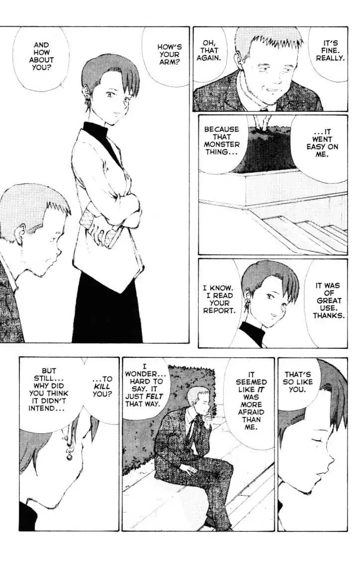 Narutaru Chapter 34 page 26 - Chapter 34: Spring