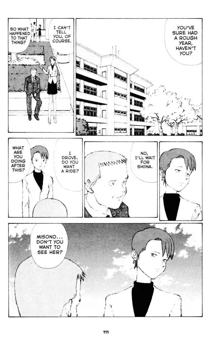 Narutaru Chapter 34 page 27 - Chapter 34: Spring