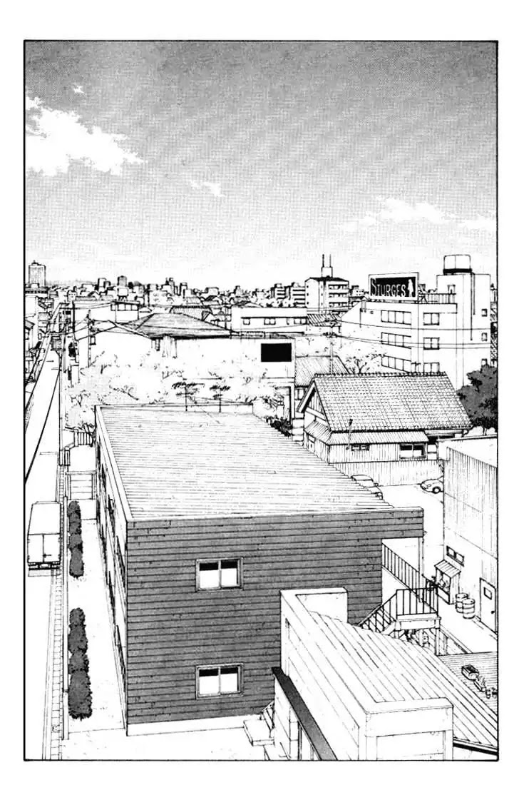 Narutaru Chapter 34 page 5 - Chapter 34: Spring