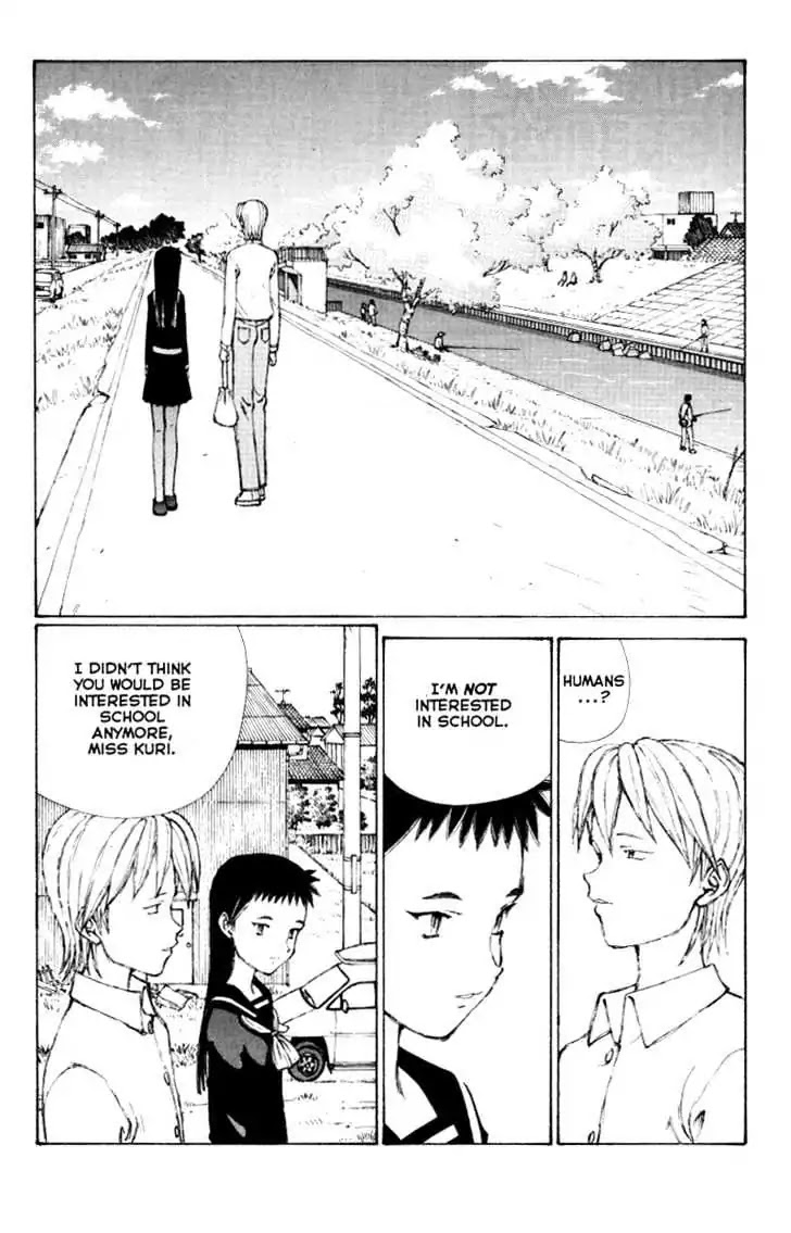 Narutaru Chapter 35 page 2 - Chapter 35: "The Warning Was An All-Too-Common Incident..."