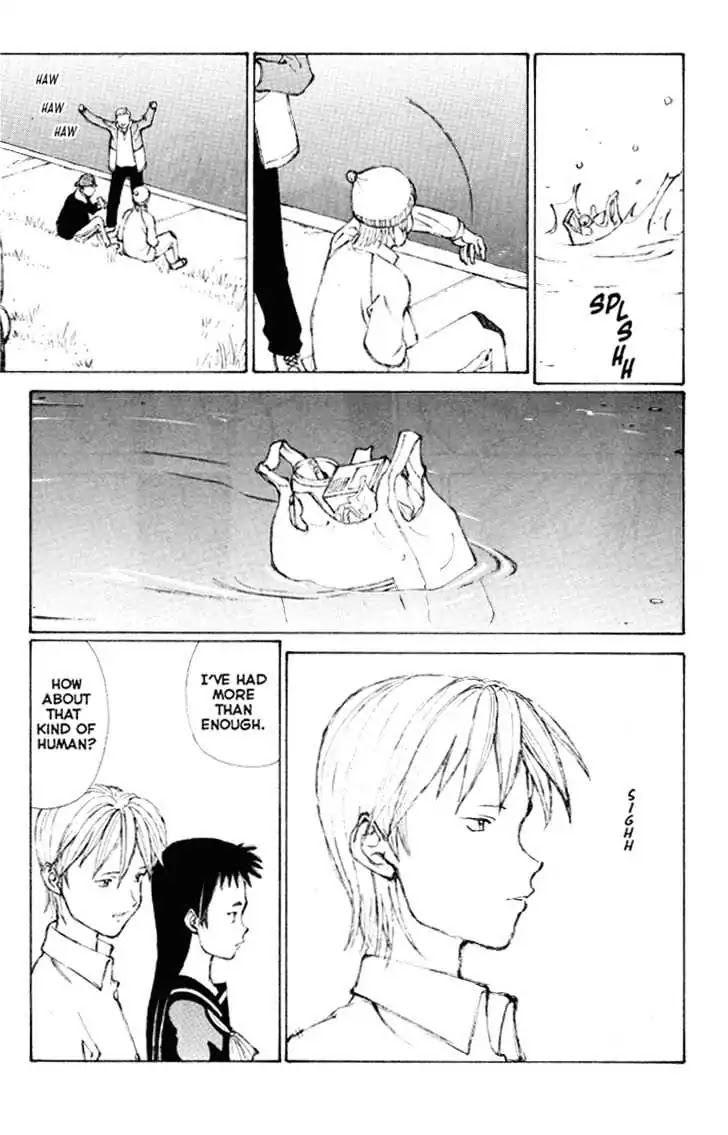 Narutaru Chapter 35 page 4 - Chapter 35: "The Warning Was An All-Too-Common Incident..."