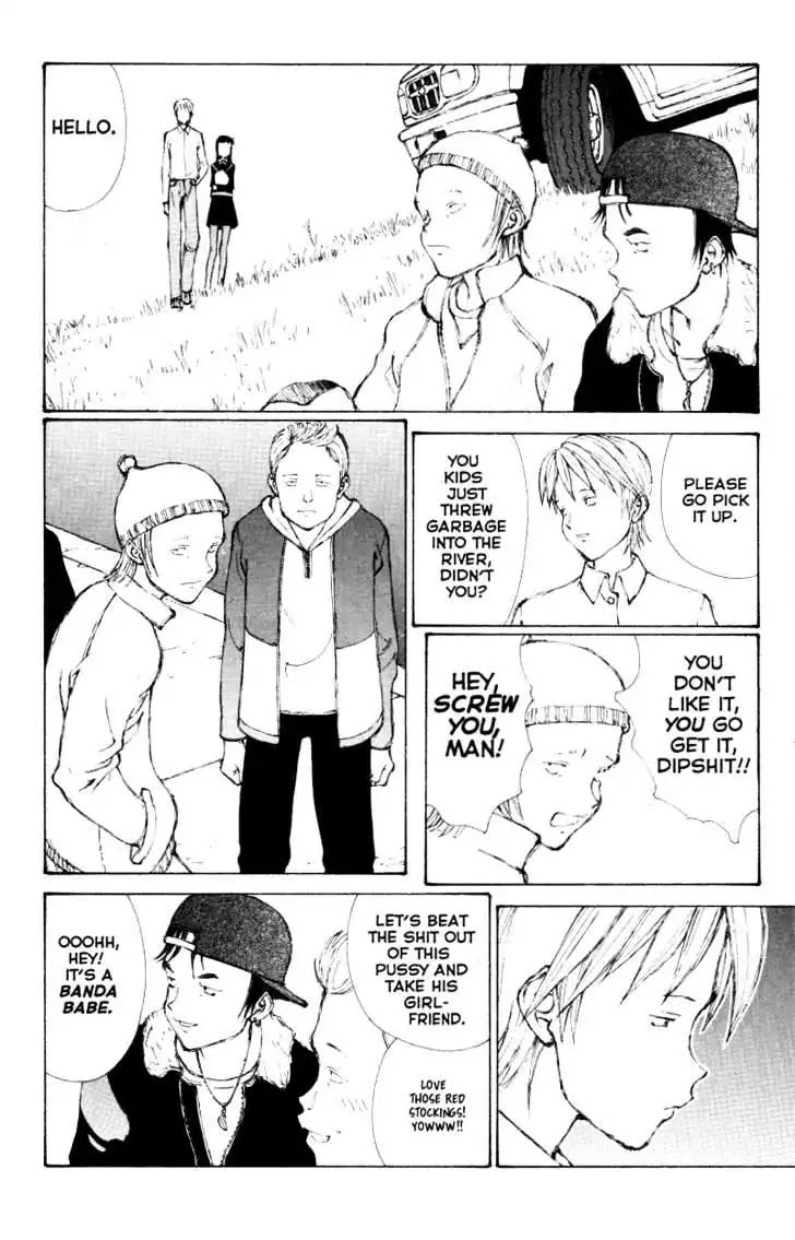 Narutaru Chapter 35 page 5 - Chapter 35: "The Warning Was An All-Too-Common Incident..."