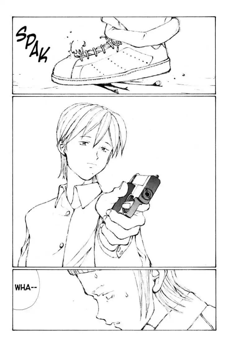 Narutaru Chapter 35 page 6 - Chapter 35: "The Warning Was An All-Too-Common Incident..."