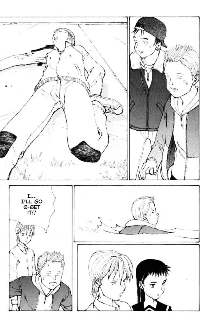 Narutaru Chapter 35 page 8 - Chapter 35: "The Warning Was An All-Too-Common Incident..."