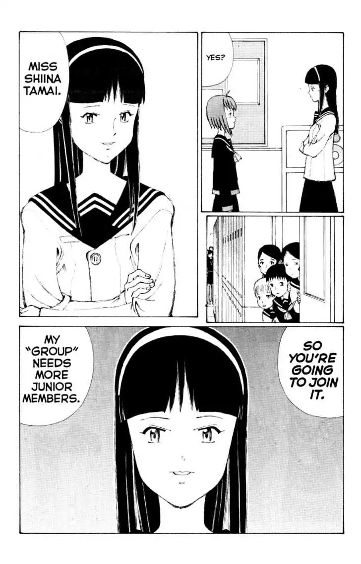 Narutaru Chapter 36 page 11 - Chapter 36: The Garden Of Ostentation