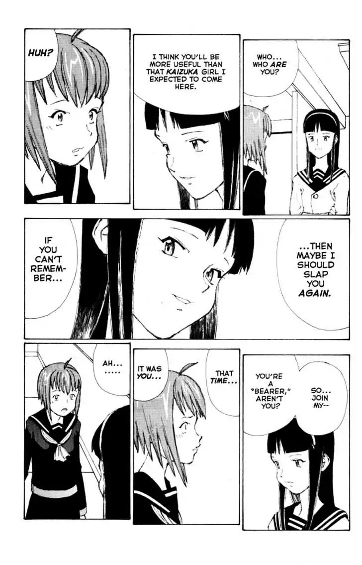 Narutaru Chapter 36 page 12 - Chapter 36: The Garden Of Ostentation