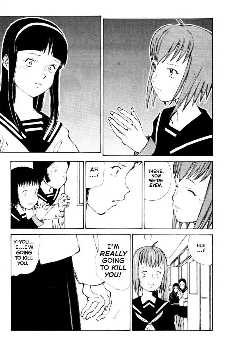 Narutaru Chapter 36 page 14 - Chapter 36: The Garden Of Ostentation