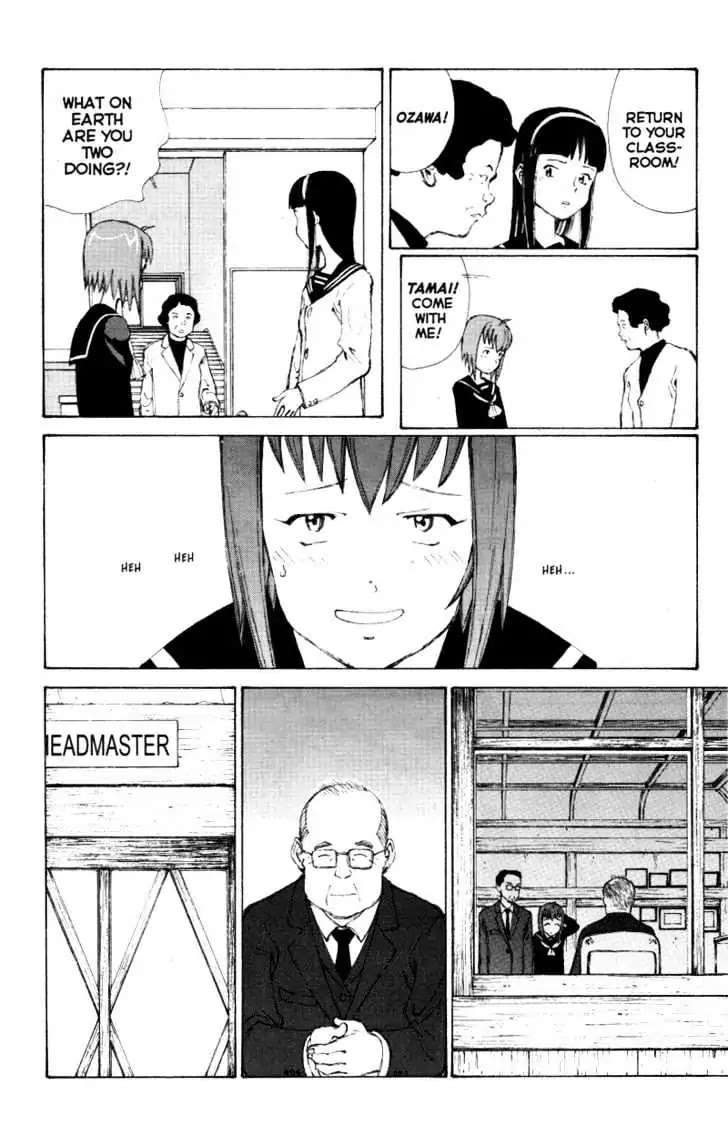 Narutaru Chapter 36 page 15 - Chapter 36: The Garden Of Ostentation