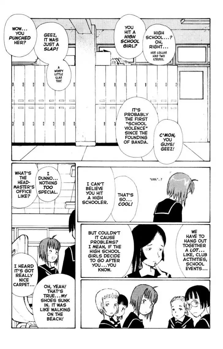 Narutaru Chapter 36 page 16 - Chapter 36: The Garden Of Ostentation