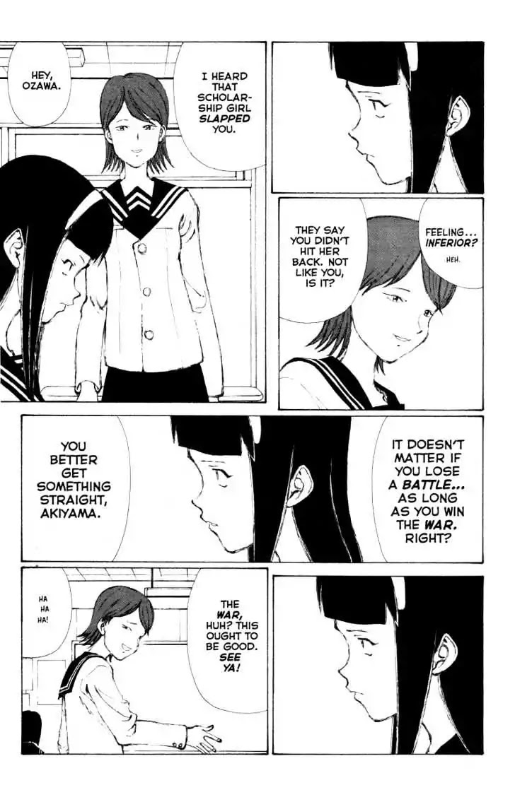 Narutaru Chapter 36 page 18 - Chapter 36: The Garden Of Ostentation