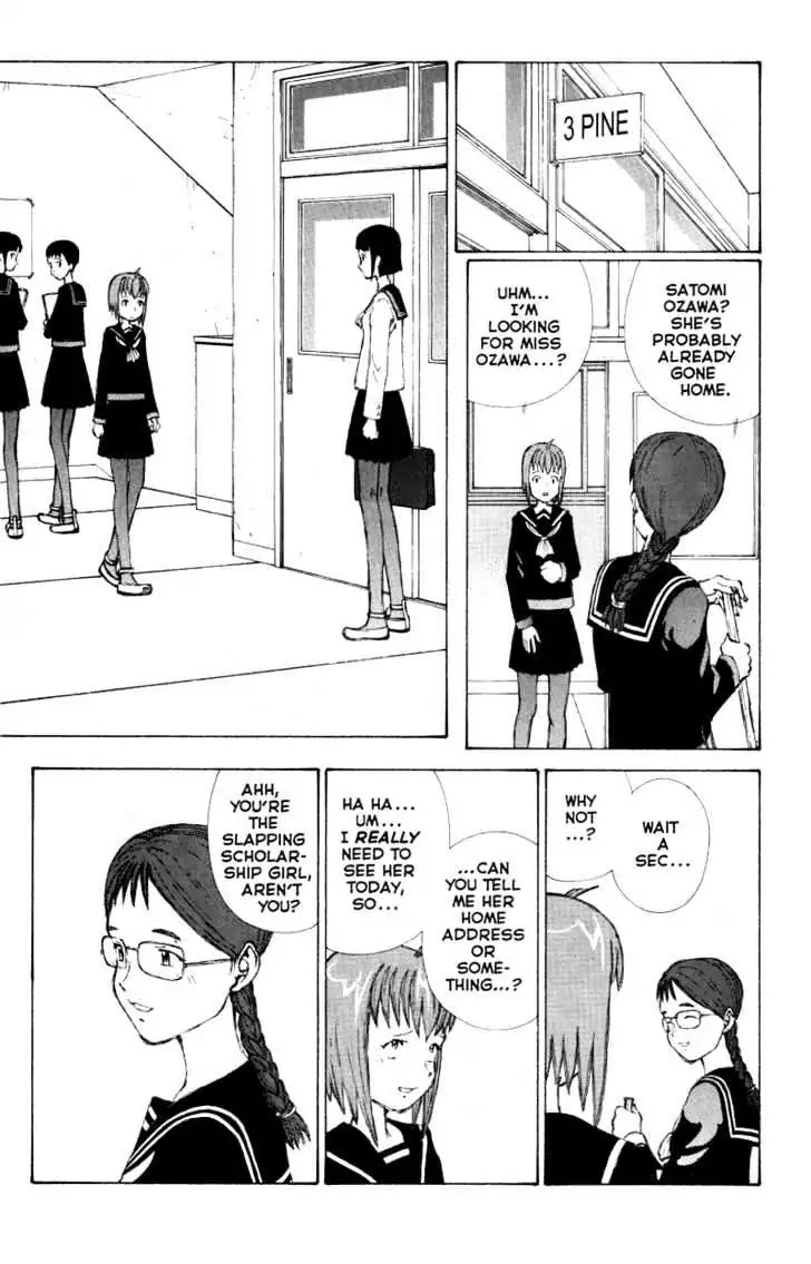 Narutaru Chapter 36 page 20 - Chapter 36: The Garden Of Ostentation