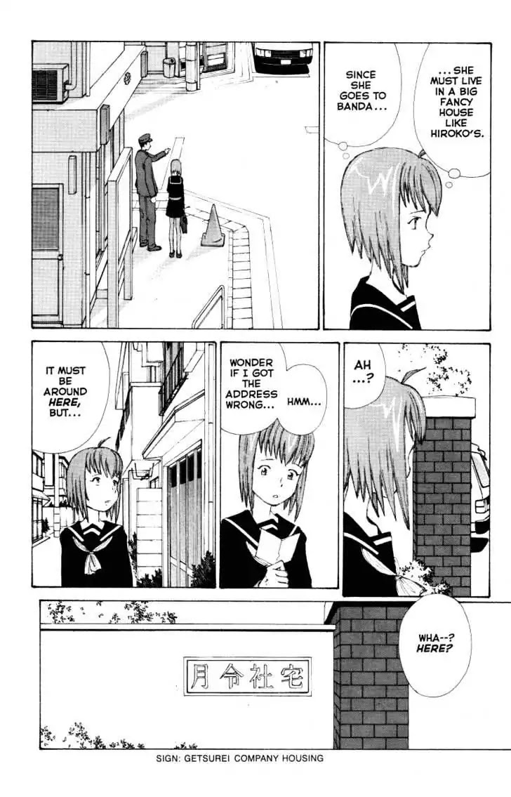 Narutaru Chapter 36 page 23 - Chapter 36: The Garden Of Ostentation