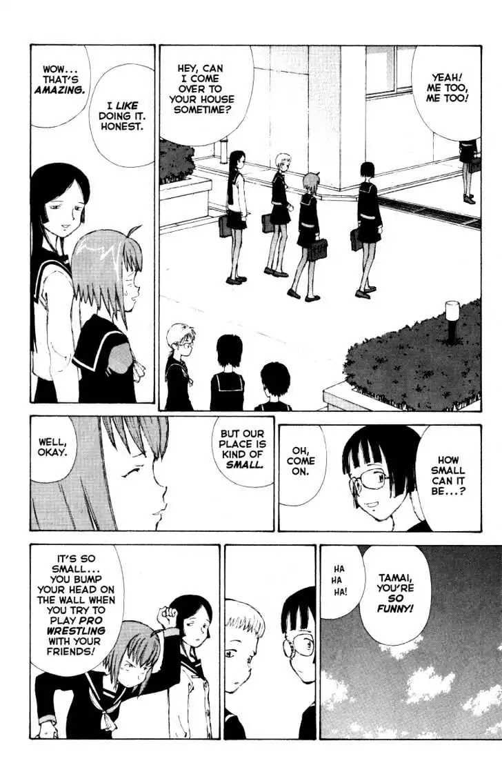 Narutaru Chapter 36 page 5 - Chapter 36: The Garden Of Ostentation