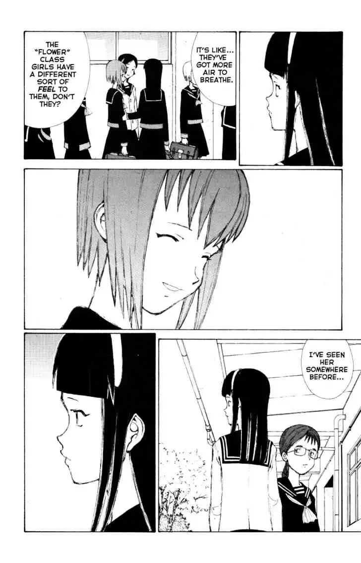 Narutaru Chapter 36 page 7 - Chapter 36: The Garden Of Ostentation