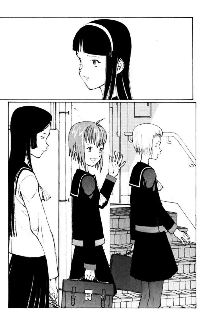 Narutaru Chapter 36 page 8 - Chapter 36: The Garden Of Ostentation