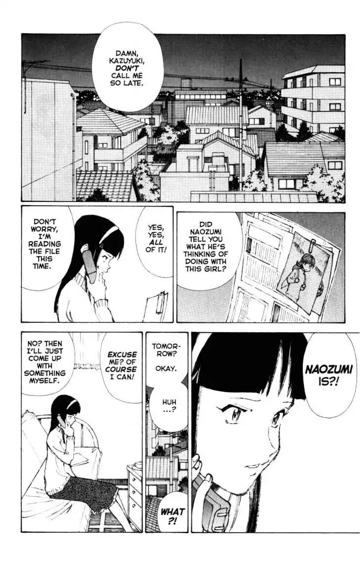 Narutaru Chapter 36 page 9 - Chapter 36: The Garden Of Ostentation
