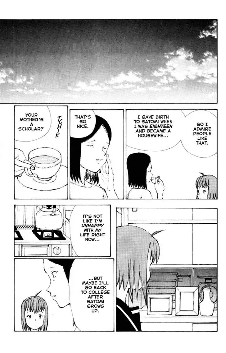 Narutaru Chapter 37 page 12 - Chapter 37: Calm Company