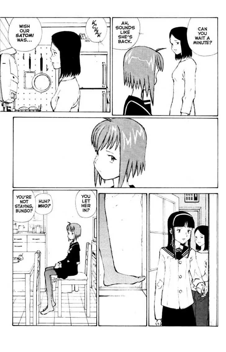 Narutaru Chapter 37 page 14 - Chapter 37: Calm Company