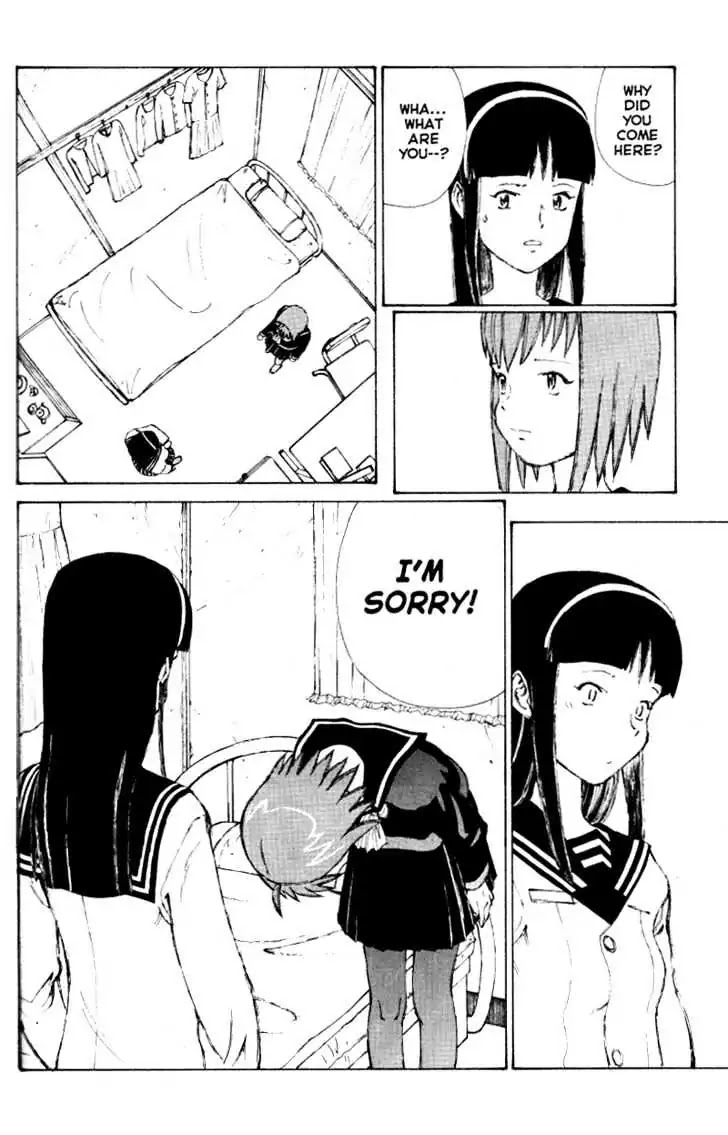 Narutaru Chapter 37 page 17 - Chapter 37: Calm Company