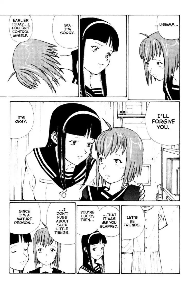 Narutaru Chapter 37 page 18 - Chapter 37: Calm Company