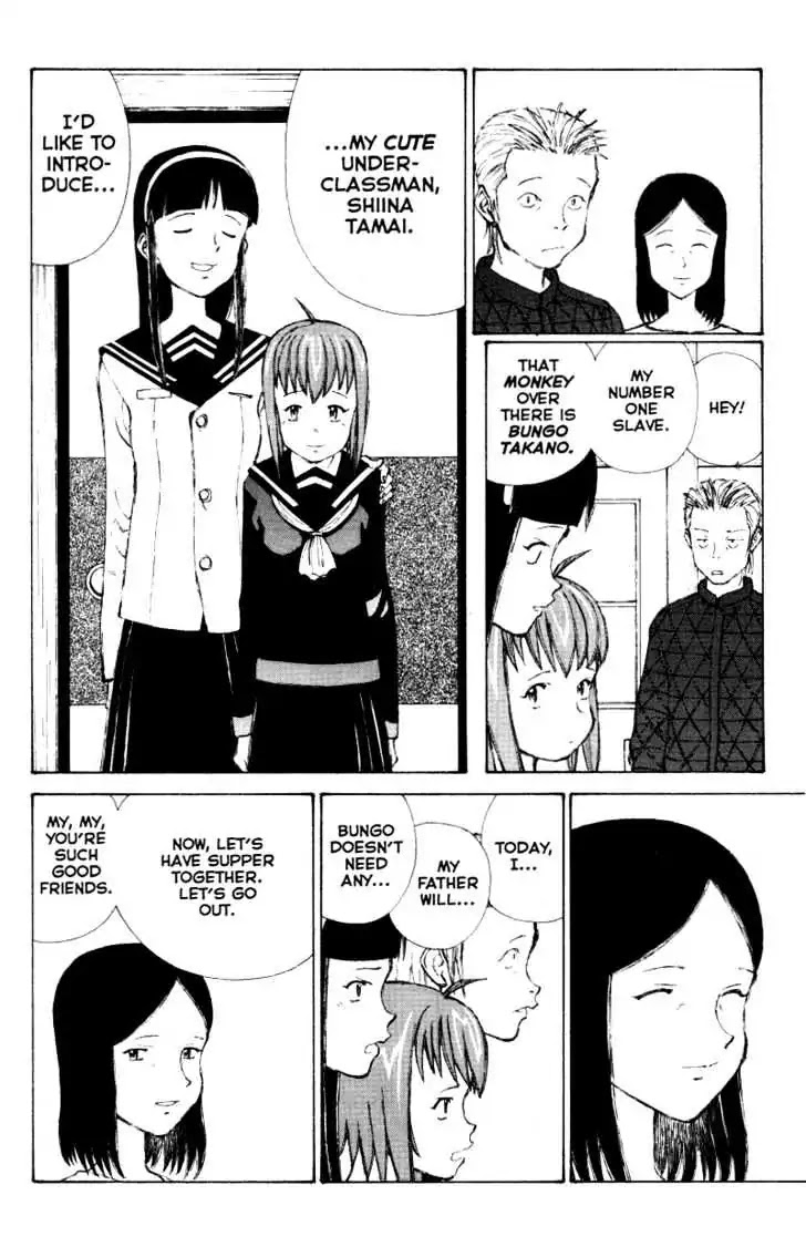 Narutaru Chapter 37 page 19 - Chapter 37: Calm Company
