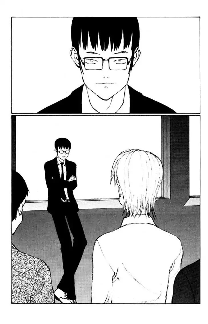 Narutaru Chapter 37 page 28 - Chapter 37: Calm Company