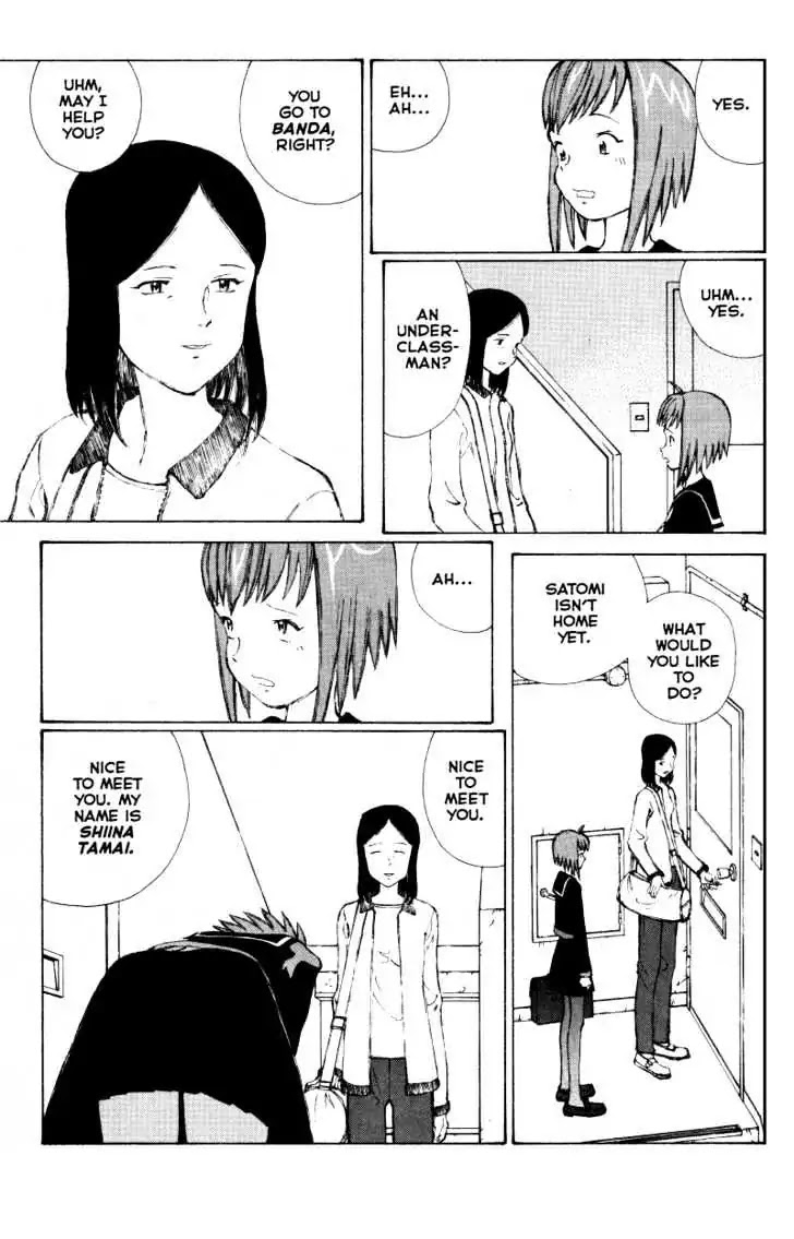 Narutaru Chapter 37 page 8 - Chapter 37: Calm Company