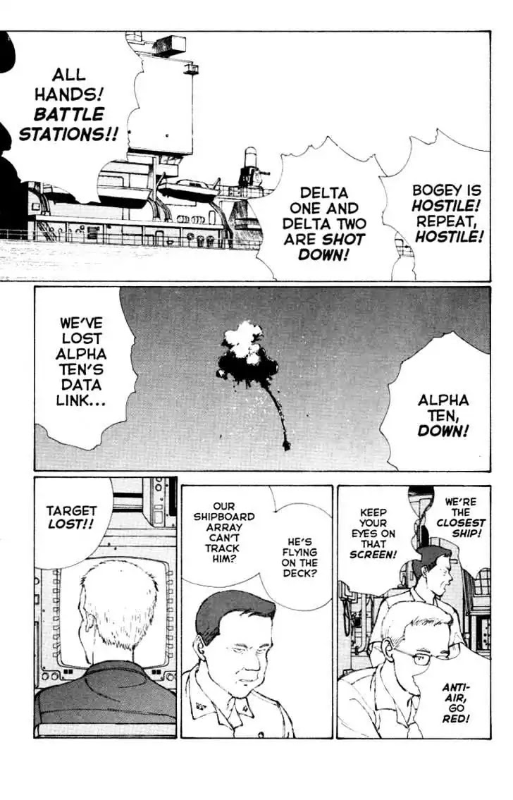 Narutaru Chapter 38.1 page 10 - Chapter 38.1: The Cup Runneth Over