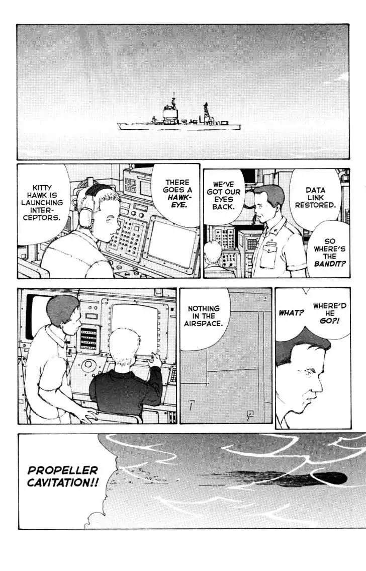 Narutaru Chapter 38.1 page 11 - Chapter 38.1: The Cup Runneth Over