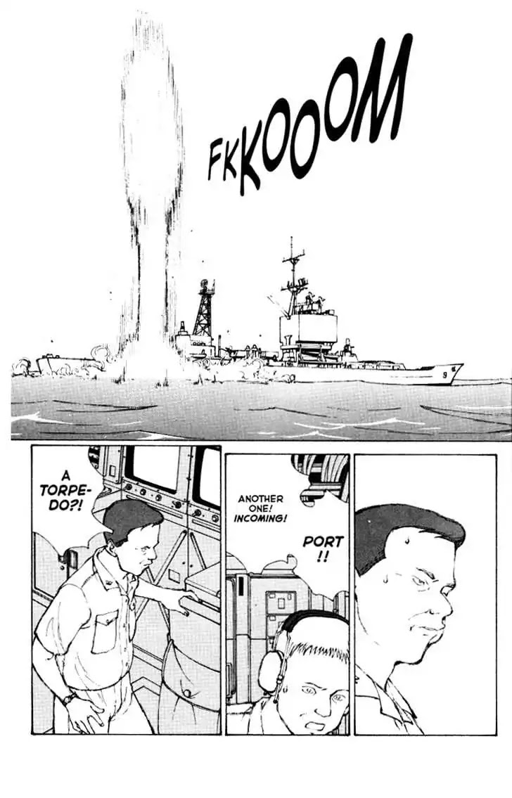 Narutaru Chapter 38.1 page 12 - Chapter 38.1: The Cup Runneth Over