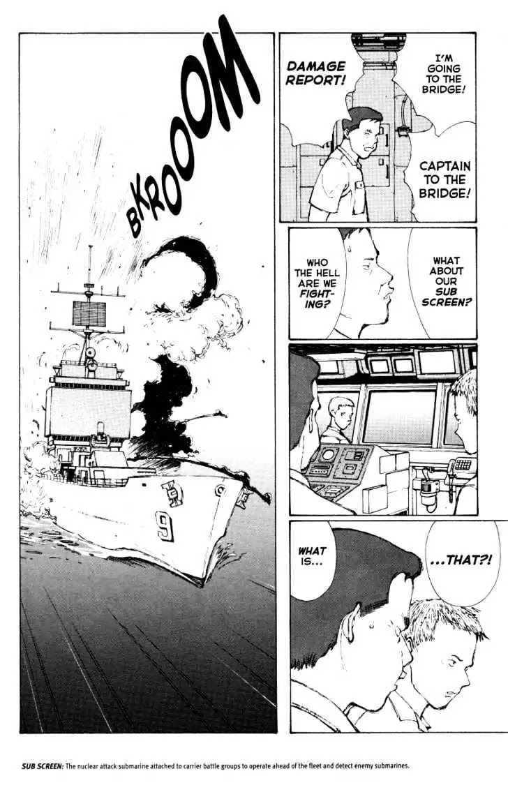 Narutaru Chapter 38.1 page 13 - Chapter 38.1: The Cup Runneth Over
