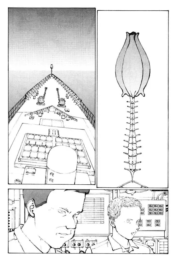Narutaru Chapter 38.1 page 14 - Chapter 38.1: The Cup Runneth Over