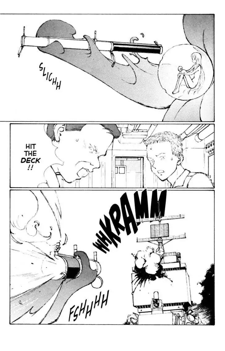Narutaru Chapter 38.1 page 16 - Chapter 38.1: The Cup Runneth Over