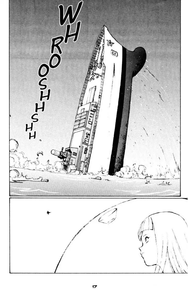 Narutaru Chapter 38.1 page 17 - Chapter 38.1: The Cup Runneth Over