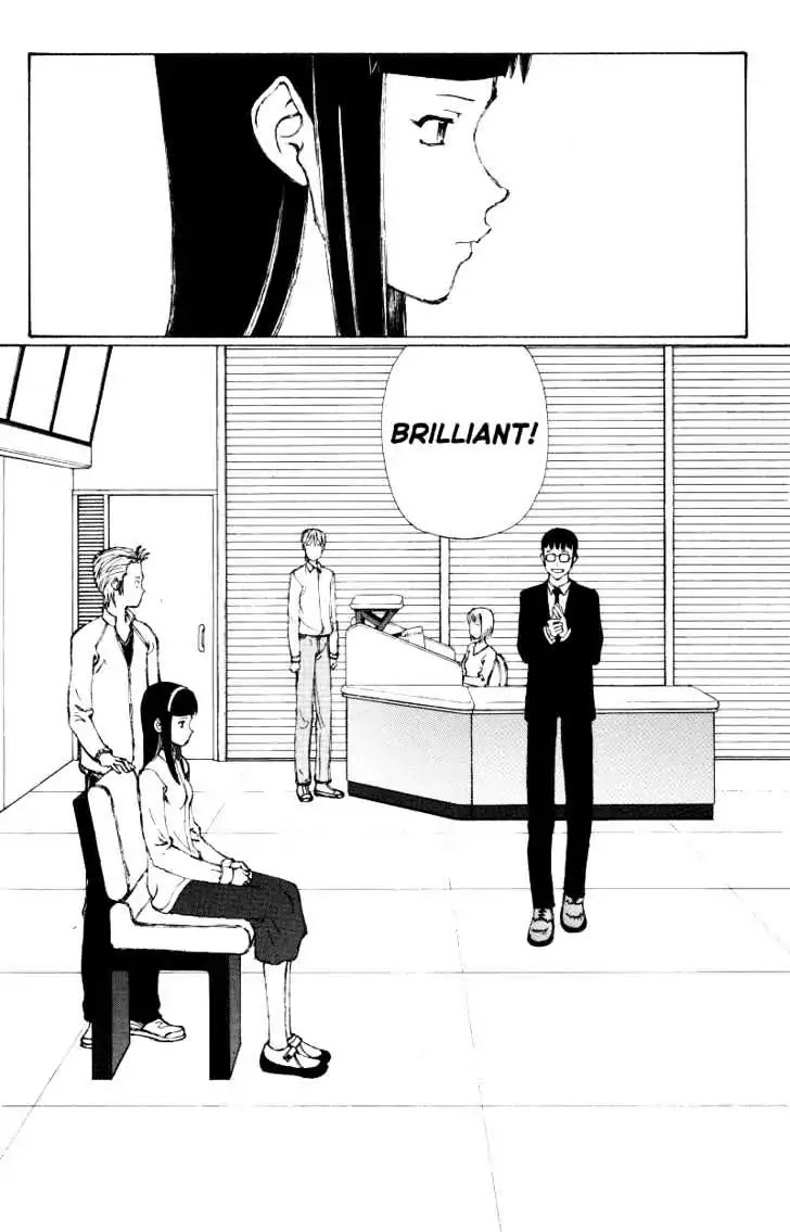 Narutaru Chapter 38.1 page 20 - Chapter 38.1: The Cup Runneth Over