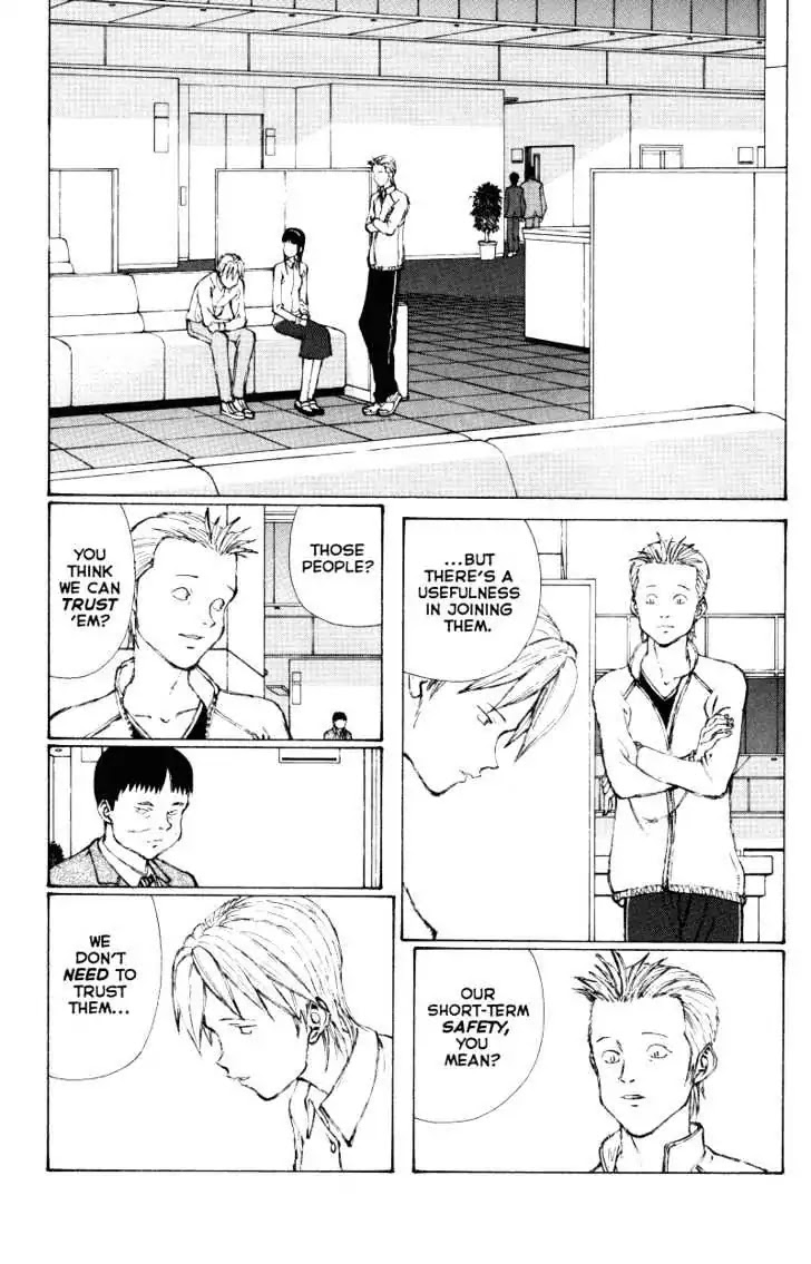 Narutaru Chapter 38.1 page 26 - Chapter 38.1: The Cup Runneth Over