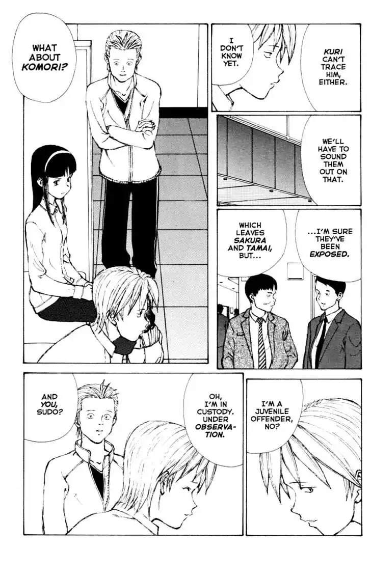 Narutaru Chapter 38.1 page 28 - Chapter 38.1: The Cup Runneth Over