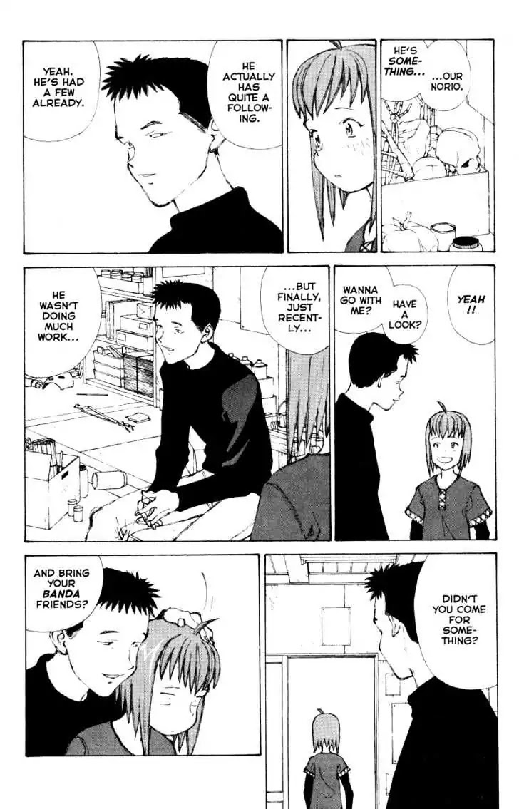 Narutaru Chapter 38.1 page 3 - Chapter 38.1: The Cup Runneth Over