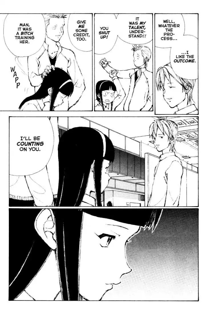 Narutaru Chapter 38.1 page 30 - Chapter 38.1: The Cup Runneth Over