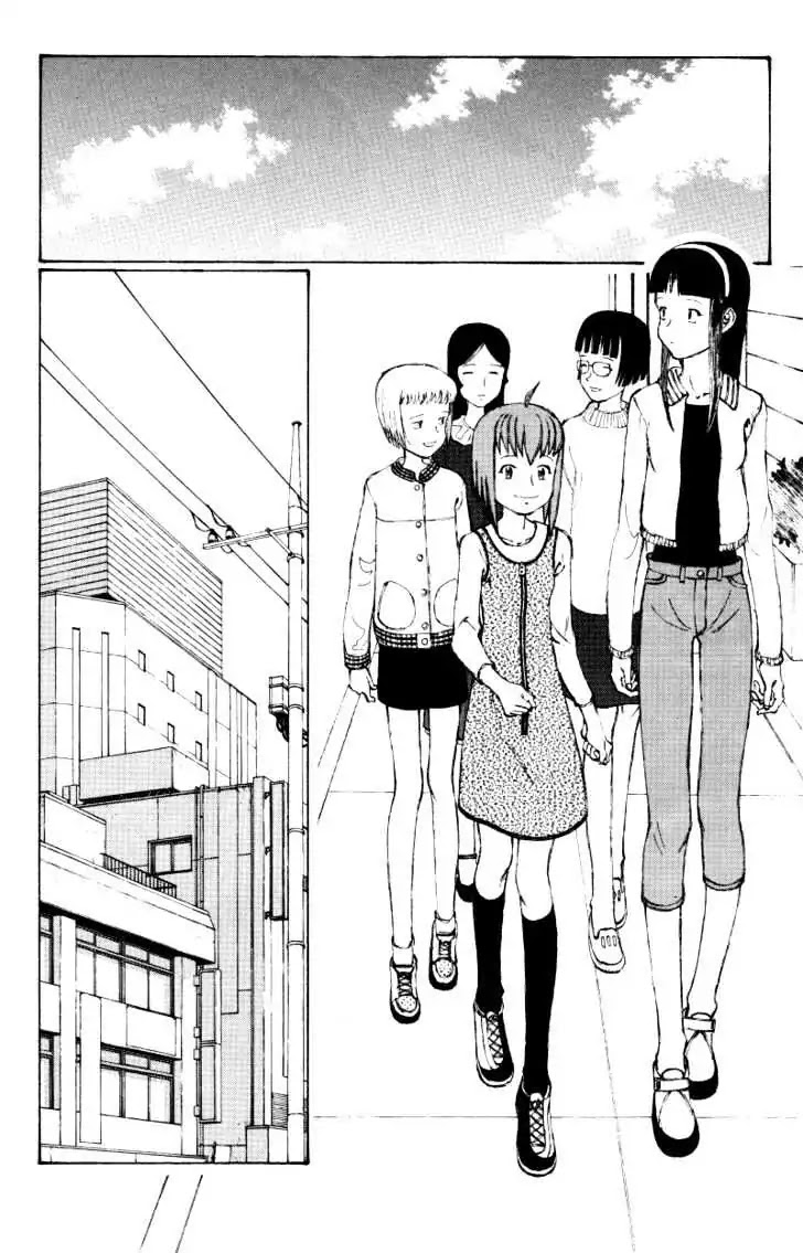 Narutaru Chapter 38.1 page 31 - Chapter 38.1: The Cup Runneth Over