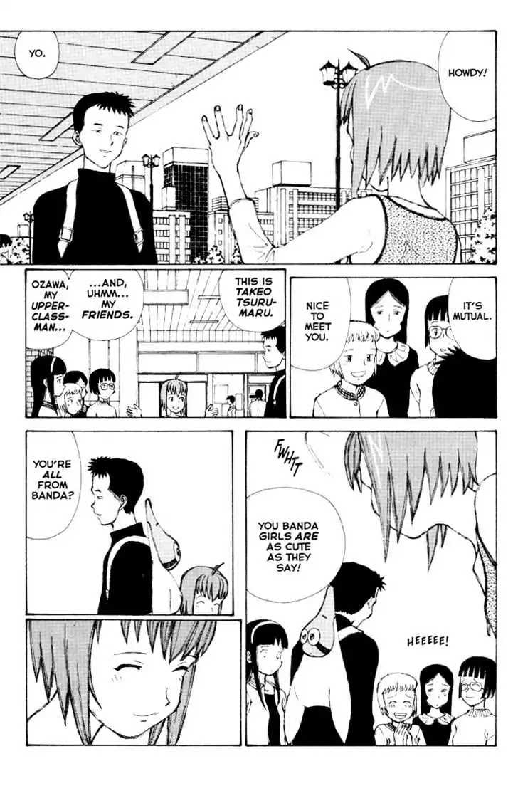 Narutaru Chapter 38.1 page 32 - Chapter 38.1: The Cup Runneth Over