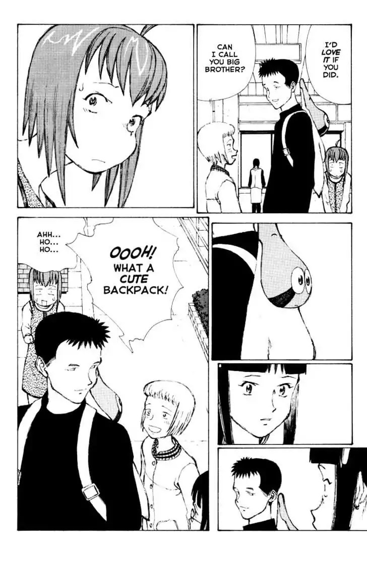 Narutaru Chapter 38.1 page 33 - Chapter 38.1: The Cup Runneth Over