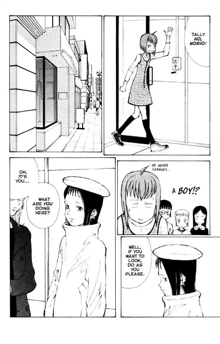 Narutaru Chapter 38.1 page 35 - Chapter 38.1: The Cup Runneth Over