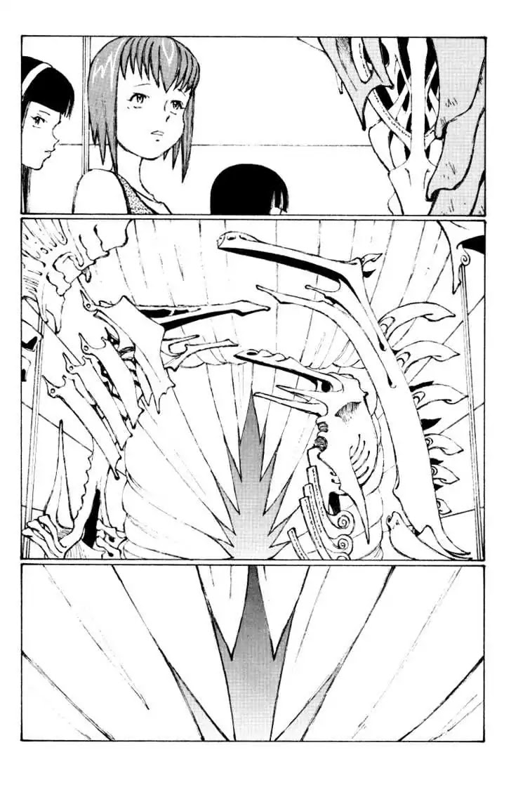Narutaru Chapter 38.1 page 37 - Chapter 38.1: The Cup Runneth Over