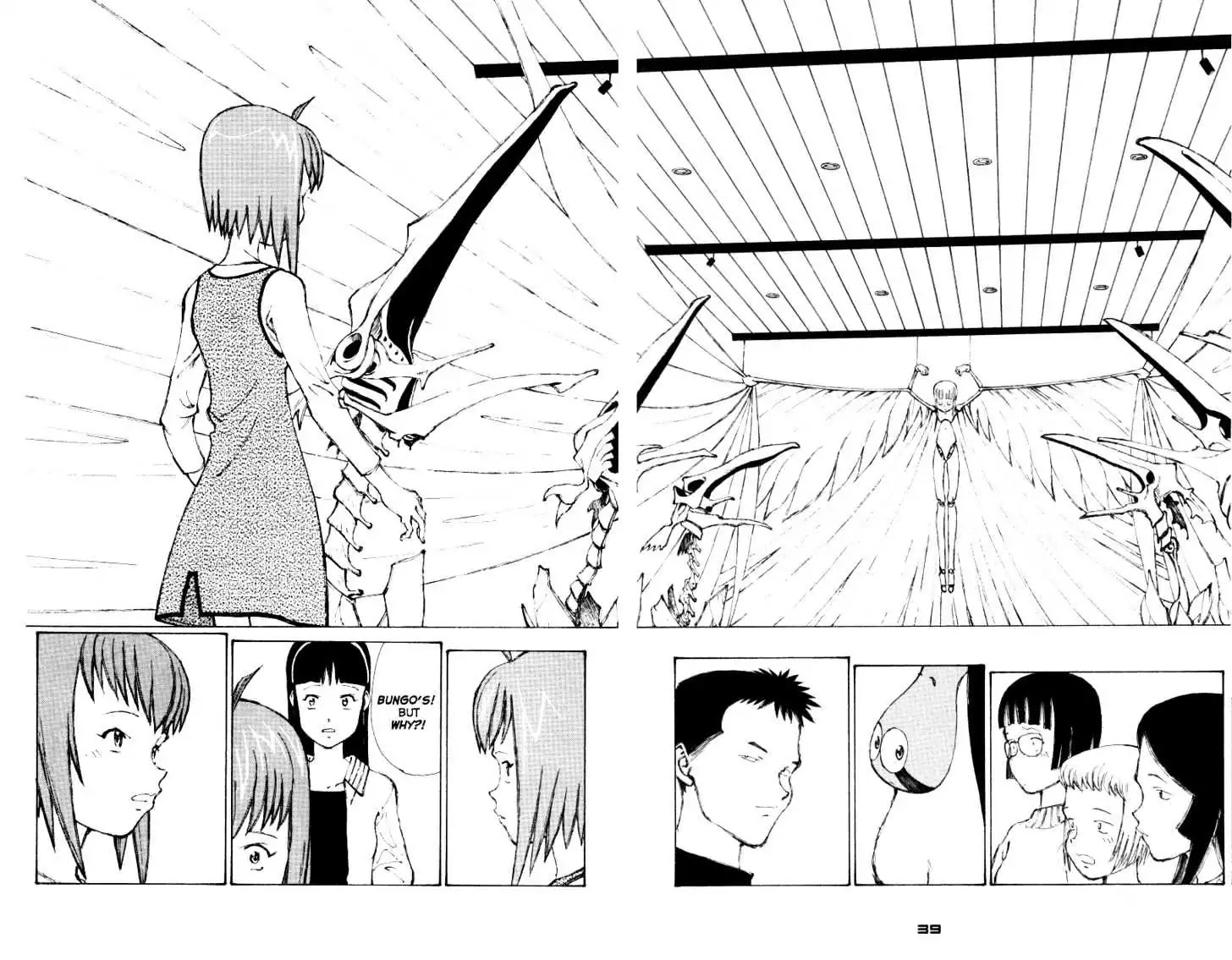 Narutaru Chapter 38.1 page 38 - Chapter 38.1: The Cup Runneth Over