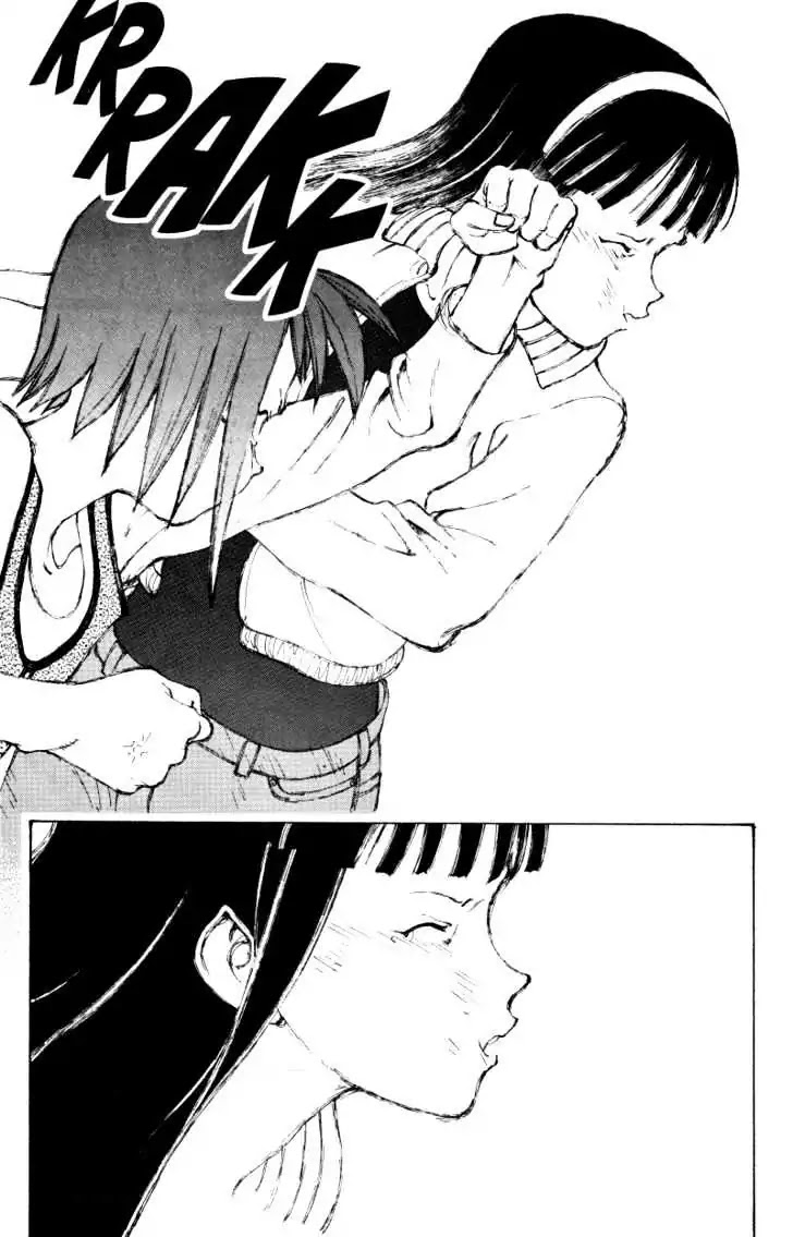 Narutaru Chapter 38.1 page 39 - Chapter 38.1: The Cup Runneth Over